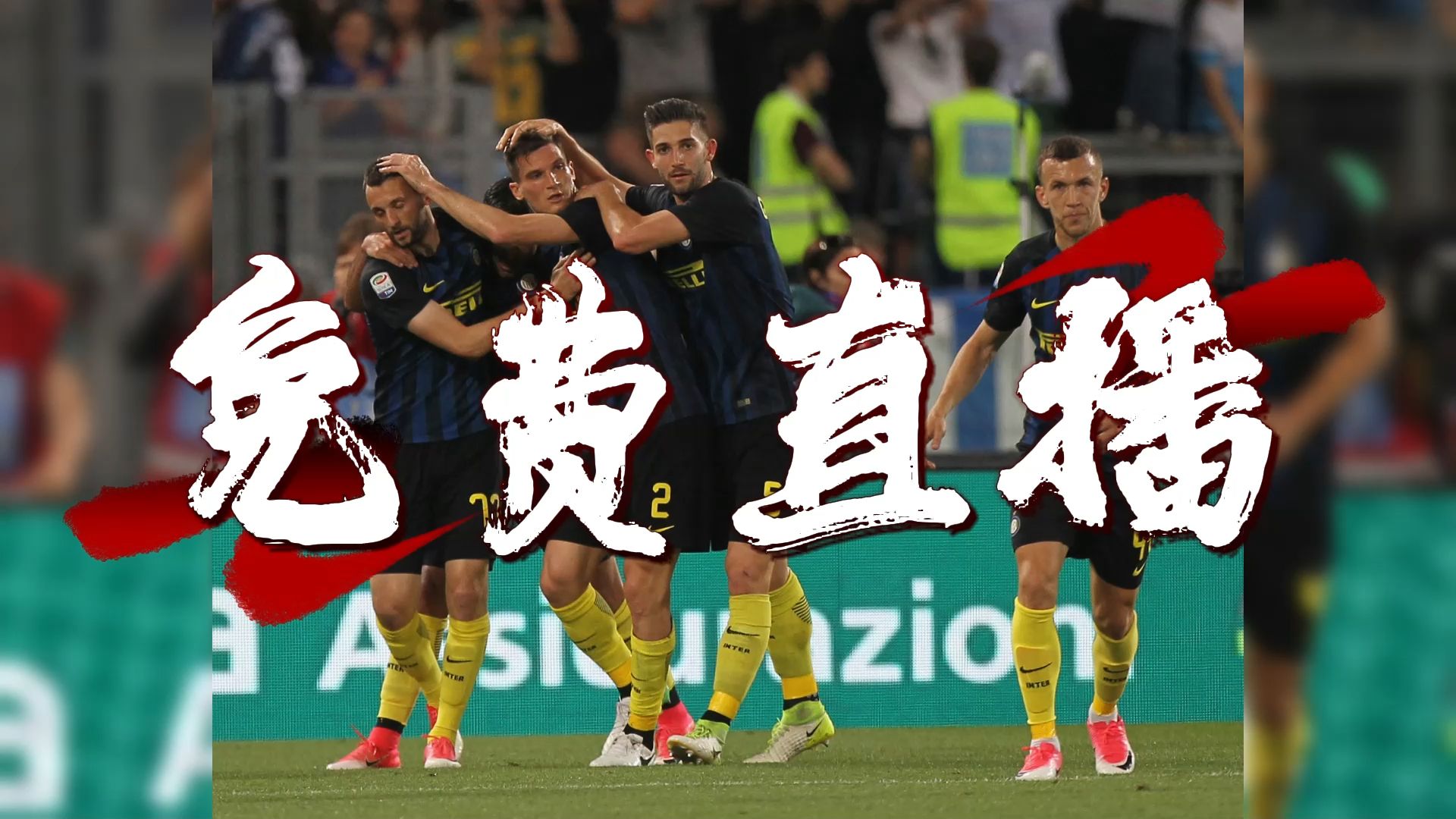 九游体育-蒂姆在巴黎圣日耳曼比赛中比赛局势复杂，大比分获胜引发热议！热度持续攀升的简单介绍