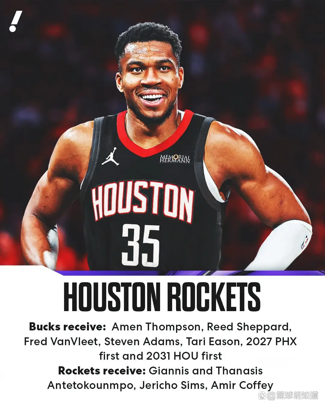 九游娱乐-关于字母哥新星大胜表现惊艳，利物浦未来可期！的信息